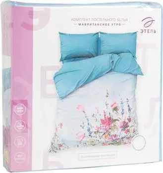 Комплект постельного белья Этель Мавританское утро мако-сатин 2-спальный