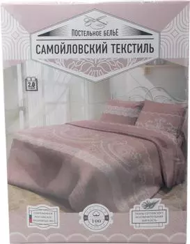 Комплект постельного белья Самойловский текстиль Кружевная пудра 2-спальный