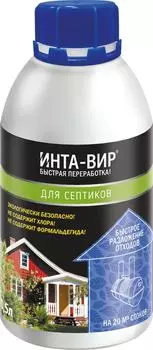 Концентрат Инта Вир для септика 500мл