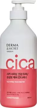 Кондиционер Derma & More Питание 600мл. Закажите онлайн!