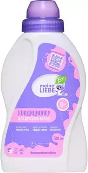 Кондиционер для белья Meine Liebe Детский 500мл