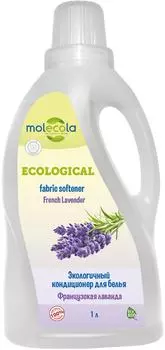 Кондиционер для белья Molecola Французская лаванда 1л