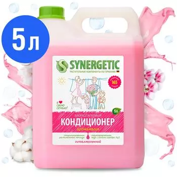 Кондиционер для белья Synergetic Аромамагия 5л