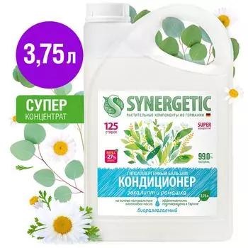 Кондиционер для белья Synergetic Эвкалипт и ромашка 3.75л