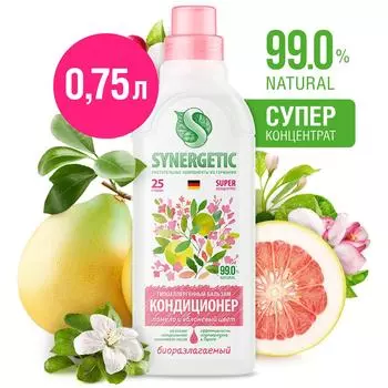 Кондиционер для белья Synergetic Помело и яблоневый цвет 750мл