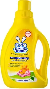 Кондиционер для белья Ушастый нянь с Алоэ вера 750мл