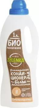 Кондиционер для белья Zelenka Фантазийный 1л