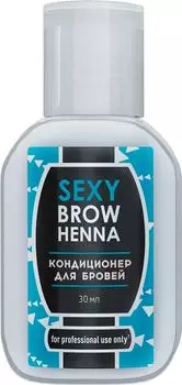 Кондиционер для бровей Sexy Brow Henna 30мл