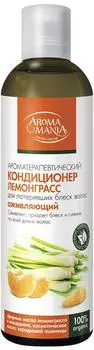 Кондиционер для волос Aromamani Лемонграс 250мл