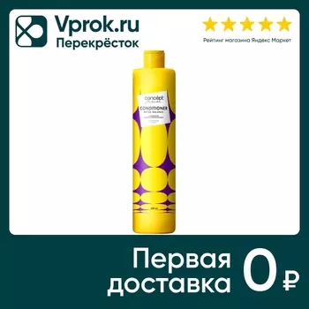 Кондиционер для волос Concept Fusion Detox Balance для восстановления 400мл