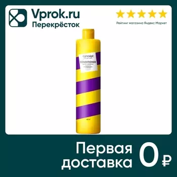 Кондиционер для волос Concept Fusion Super Miracle для бережного ухода 400мл