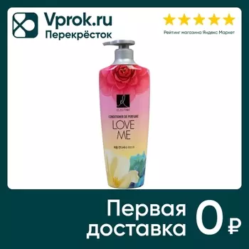 Кондиционер для волос Elastine Perfume Love Me 600мл
