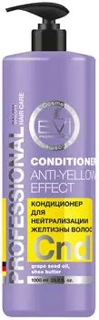 Кондиционер для волос EVI professional Серебристый для нейтрализации желтизны 1л