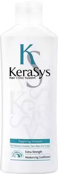 Кондиционер для волос Kerasys Увлажняющий 180мл