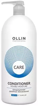 Кондиционер для волос Ollin Care Double Moisture 1л