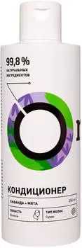Кондиционер для волос Onme Лаванда и мята 250мл