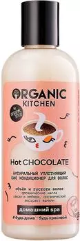 Кондиционер для волос Organic Kitchen Hot chocolate уплотняющий 270мл