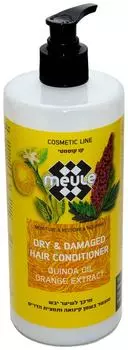 Кондиционер Meule для сухих и повреждённых волос Масло Киноа и Апельсин 700мл