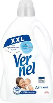 Кондиционер для белья Вернель Детский 2.73лс доставкой!