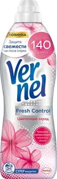Кондиционер-ополаскиватель для белья Vernel Фреш Контрол Цветочный заряд концентрированный 0.87л