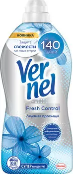 Кондиционер-ополаскиватель для белья Vernel Фреш Контрол Ледяная прохлада концентрированный 1.74л