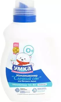 Кондиционер Умка Сладкий сон для детского белья 1л