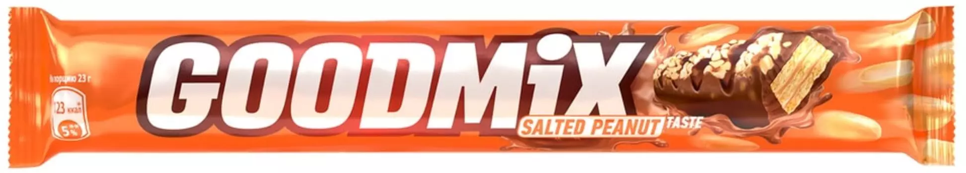 Конфета Goodmix со вкусом соленого арахиса и хрустящей вафлей 46г