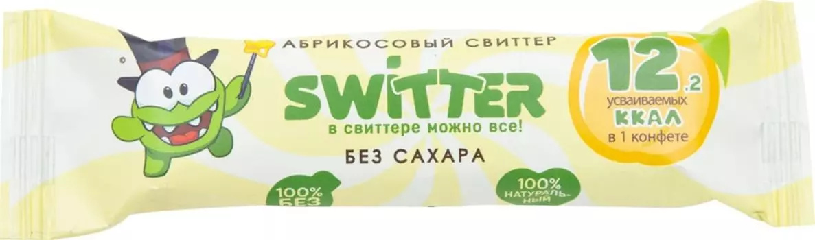 Конфета Switter АМНям Абрикосовый 35г