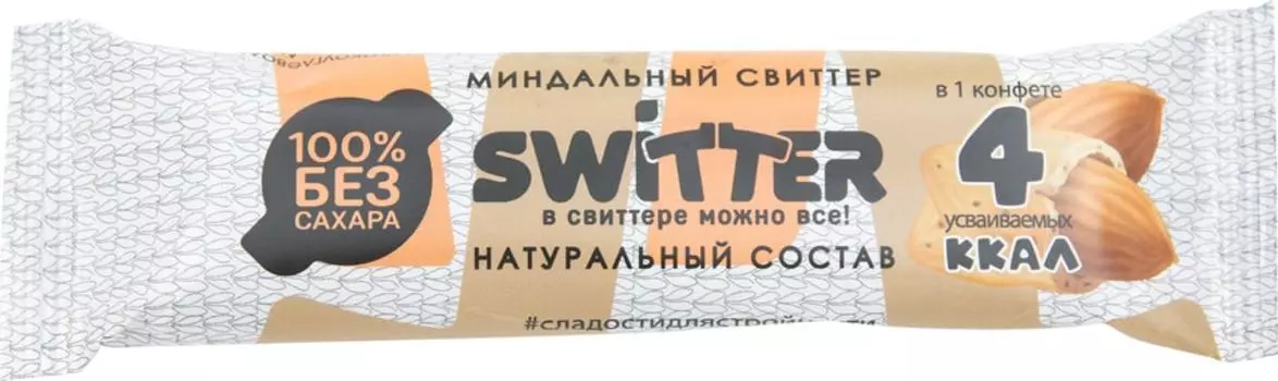 Конфета Switter Миндальный 35г