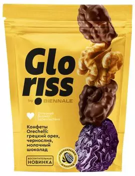 Конфеты Biennale Orechelli 180г