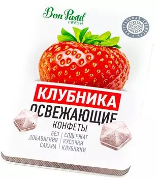 Конфеты Bon Pastil Fresh Клубника 8шт. Закажите онлайн!