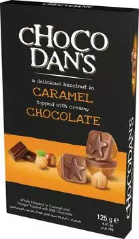 Конфеты Chocodans Шоколадные 125г