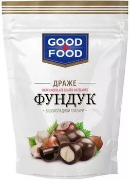 Конфеты Good-Food Фундук в шоколадной глазури 150г