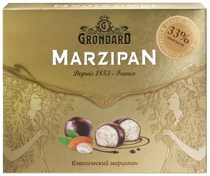 Конфеты Grondard Marzipan Классические 126г