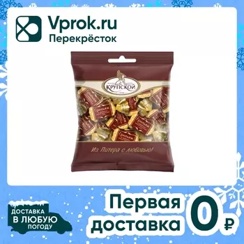 Конфеты КФ Крупской Грильяж 200г - Vprok.ru Перекрёсток