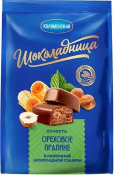 Конфеты Коломенский Пралине в молочной шоколадной глазури 160г