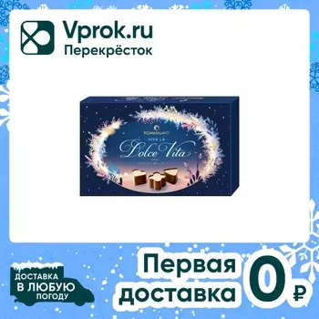 Конфеты Комильфо Viva la Dolce Vita Dolce de Lecce 84г