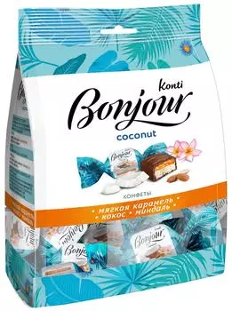 Конфеты Konti Bonjour Coconut Карамель-Кокос-Миндаль 200г