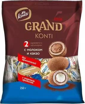 Конфеты Konti Grand mix 250г