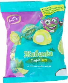 Конфеты Konti Живинка Tropic sea Лайм-Кокос 250г