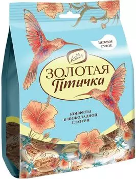 Конфеты Konti Золотая птичка в шоколадной глазури 200г
