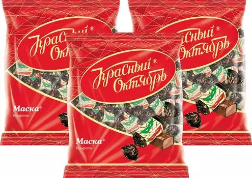 Конфеты Красный Октябрь Маска 250г (упаковка 3 шт.)