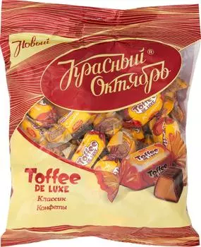 Конфеты Красный Октябрь Toffe De Luxe Классик 250г