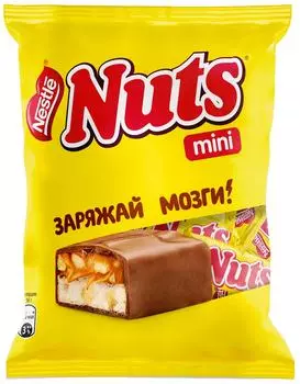 Конфеты Nuts с фундуком и арахисом 148гс доставкой!