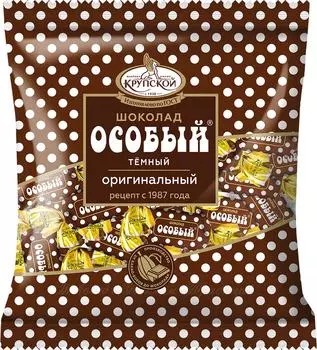 Конфеты Особый шоколад темный 200г. Доставим до двери!