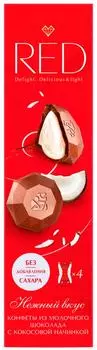 Конфеты Red Delight с кокосовой начинкой 44гс доставкой!