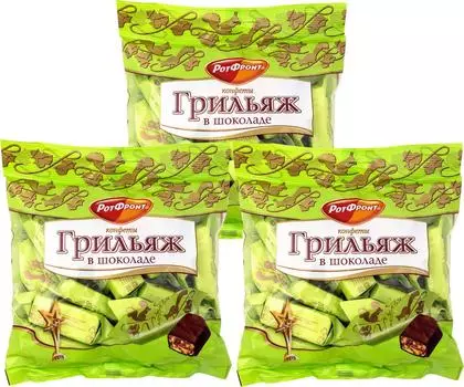 Конфеты Рот Фронт Грильяж в шоколаде 200г (упаковка 3 шт.)