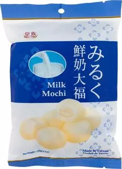 Конфеты Royal Family Дайфуку-М Роял Милуку 120г