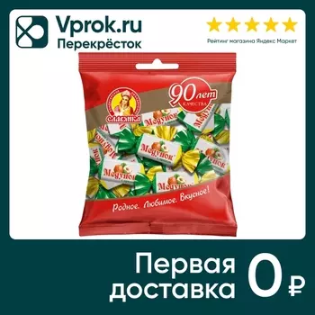 Конфеты Славянка Медунок с орехом 202г. Закажите онлайн!