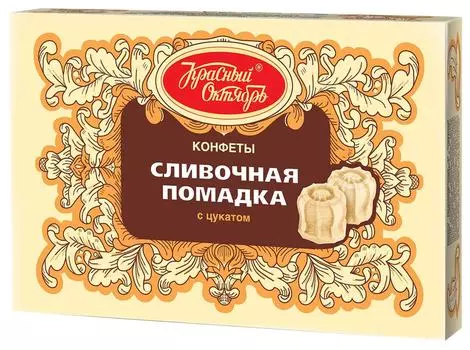 Конфеты Сливочная помадка с цукатом 250гс доставкой!
